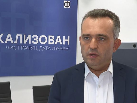 еФискализација – Безбедносни елемент, срце новог система фискализације